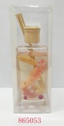 Square Glass Bottle Diffuser 270ML方形玻璃瓶芳香剂